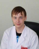 Белых Дмитрий Геннадьевич