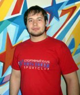Крук Андрей