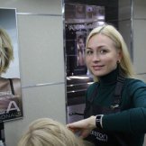Алешина Людмила