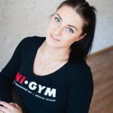 Саблина Кира
