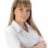 Степанова Злата Евгеньевна