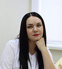 Мигера Наталья Сергеевна