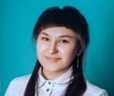 Которова Ольга Владимировна