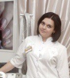 Бакуридзе Кристина