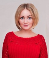 Макарова Екатерина