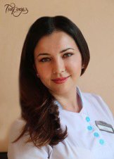 Рысаева Дина Ильсуровна
