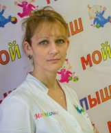 Даркина Ирина Евгеневна