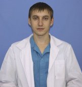 Шумаков Сергей Юрьевич