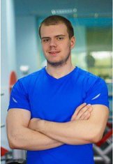 Кескинов Илья