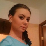 Маркова Наталия