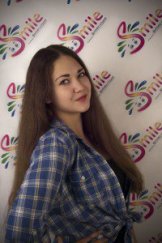 Зырянова Алиса