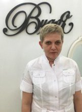 Ольга
