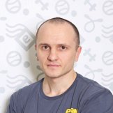 Кузьменко Василий