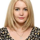 Яна