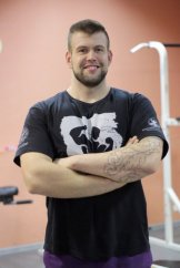 Усков Илья