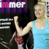 Ольга Лямзина