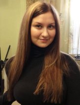 Нигматуллина Татьяна