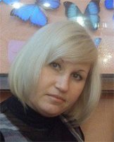 Семенова Елена