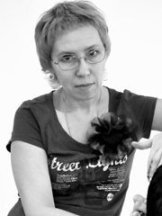 Демидова Алла