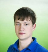 Гуков Артур Сергеевич