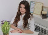 Албатова Мария Игоревна
