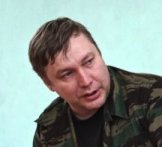 Глазырин Константин Николаевич
