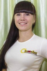 Зубова Екатерина