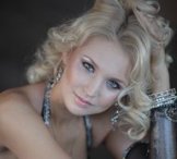 Слинкина Светлана