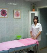 Наталья