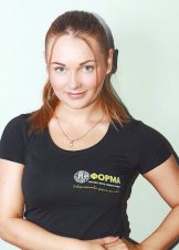 Алёна Дик
