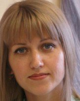 Петина Людмила