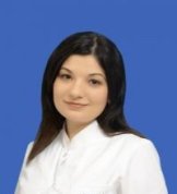 Аракелян Карина Григорьевна