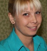 Блєк Ирина