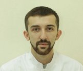 Саруханян Артур Меликович