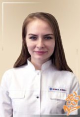 Вергизаева Ольга Александровна