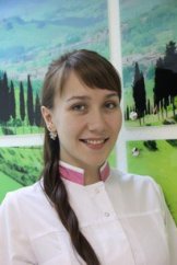 Савина Екатерина Олеговна
