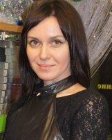 Чайковская Софья