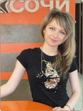 Турова Юлия