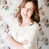 Алина