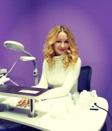 Ефимова Елена