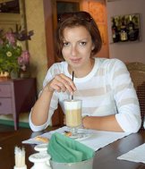 Мартюшева Александра