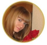 Виктория