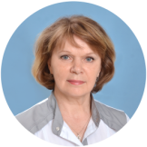 Нуждина Надежда Евгеньевна