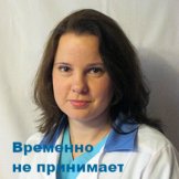 Кулагина Оксана Николаевна
