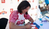 Нурутдинова Лилия Фоатовна