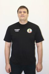 Шахов Анатолий Сергеевич