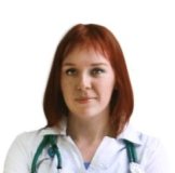 Едемская Марина Александровна