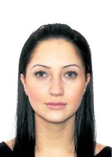 Бирюкова Альмина Михайловна