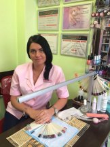 Прищепова Полина