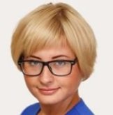 Новикова Екатерина Сергеевна